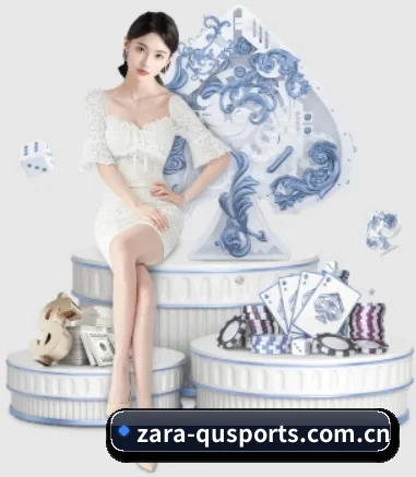趣体育的方向(qutiyu)